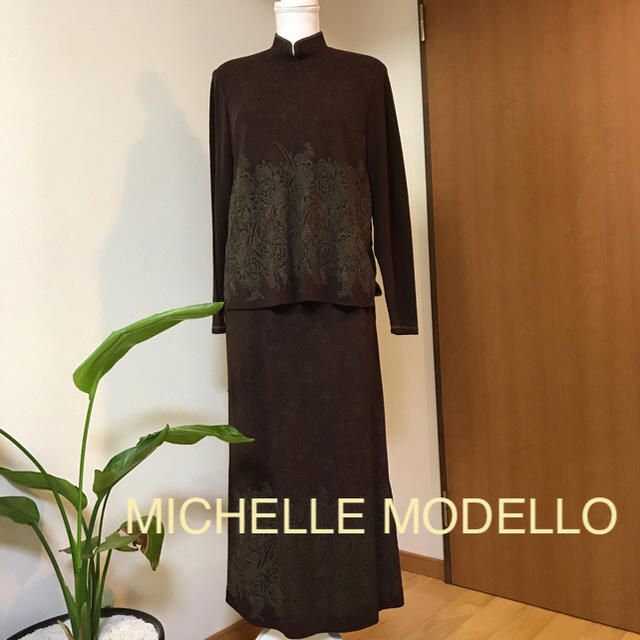 独特の素材 【新品】MICHELLE MODELLOシックなウールスーツ スーツ