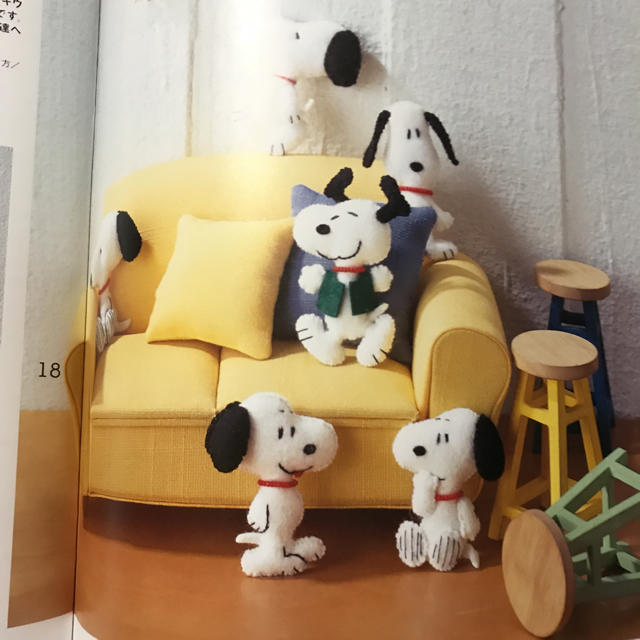 スヌーピーの手作りブック3 Snoopy の通販 By じゅん S Shop ラクマ