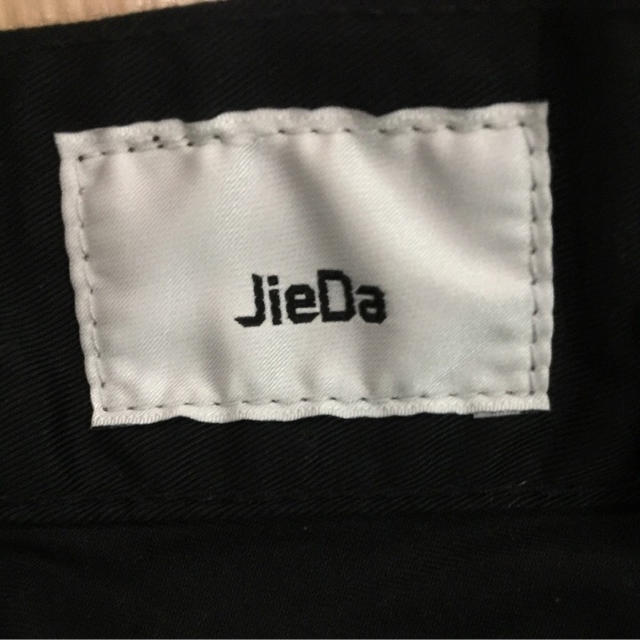 Jieda(ジエダ)のJieDaサルエルパンツ メンズのパンツ(サルエルパンツ)の商品写真