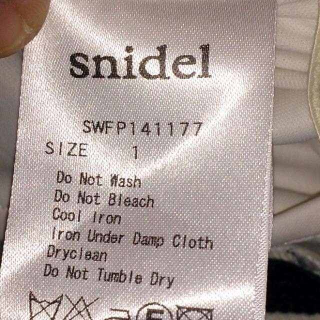 SNIDEL(スナイデル)のsnidel♡マーガレットパンツ レディースのパンツ(ショートパンツ)の商品写真