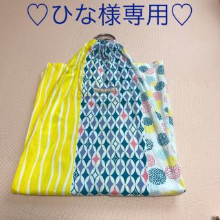 ♡ひな様専用♡alma de amma 和柄スリング(スリング)