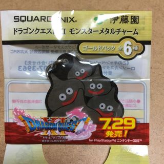 スクウェアエニックス(SQUARE ENIX)の新品 ドラゴンクエストXI モンスターメタルチャーム(キーホルダー)