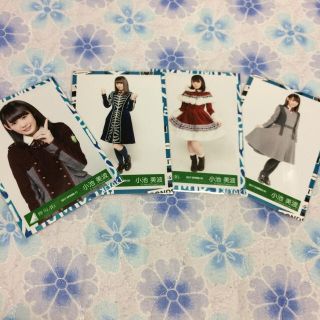 ケヤキザカフォーティーシックス(欅坂46(けやき坂46))の小池美波生写真まとめ売り(アイドルグッズ)
