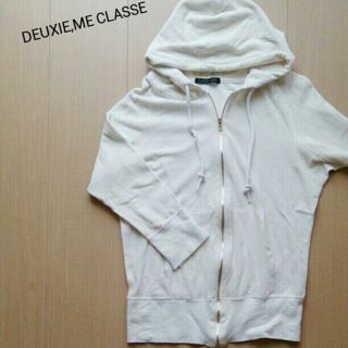 ドゥーズィエムクラス(DEUXIEME CLASSE)のDEUXIECLASSコンパクト パーカー(パーカー)