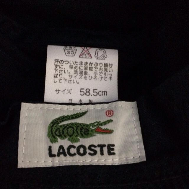 LACOSTE(ラコステ)のLACOSTE ハット レディースの帽子(ハット)の商品写真