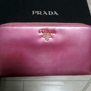 プラダ(PRADA)のPRADA財布(財布)