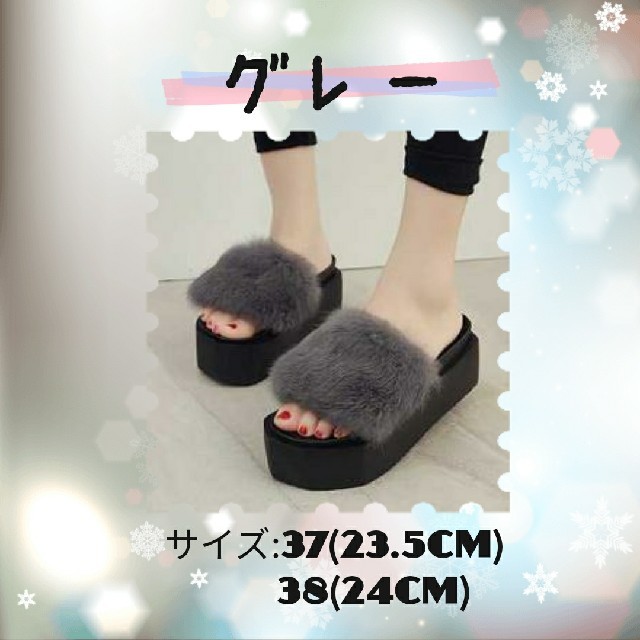 【メグマグ様専用】 厚底 ファーサンダル (ブラック  38) レディースの靴/シューズ(サンダル)の商品写真