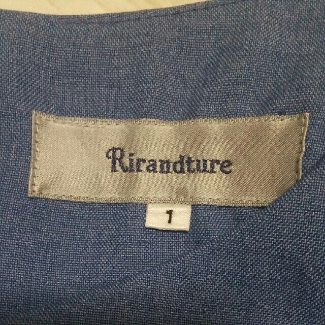 Rirandture(リランドチュール)のizmさん専用　リランドチュールのトップス レディースのトップス(シャツ/ブラウス(半袖/袖なし))の商品写真