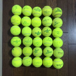 ダンロップ(DUNLOP)のテニスボール 中古 30個(ボール)