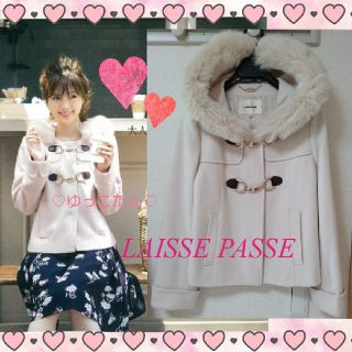 レッセパッセ(LAISSE PASSE)の♡プロフ読んでください様専用♡(ダッフルコート)