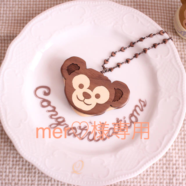 Q-pot. - mer♡様専用【新品】 ダッフィー Q-pot. コラボ クッキー
