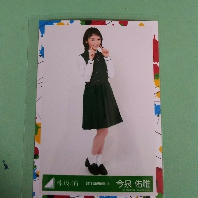 欅坂46W-keyakizaka衣装 今泉佑唯 エンタメ/ホビーのタレントグッズ(アイドルグッズ)の商品写真