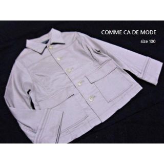 コムサデモード(COMME CA DU MODE)の■コムサ・デ・モード■ 100cm 薄手ジャケット(ジャケット/上着)