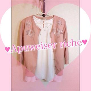 アプワイザーリッシェ(Apuweiser-riche)のApuweiserフラワー透かしカーデ♡(カーディガン)