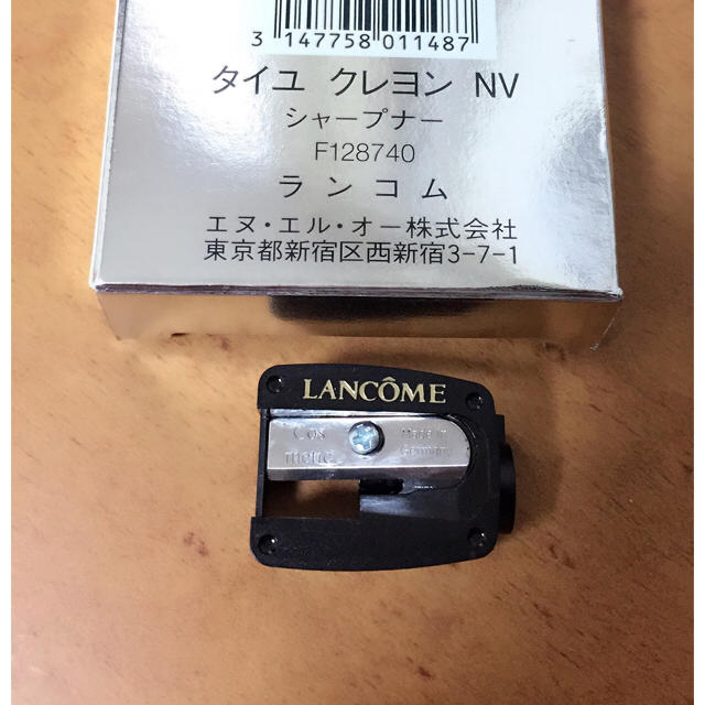 LANCOME(ランコム)のシャープナー ランコム コスメ/美容のベースメイク/化粧品(その他)の商品写真