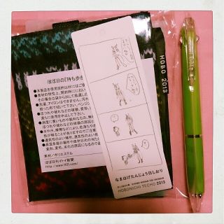 ☆ほぼ日ストア特典☆(その他)