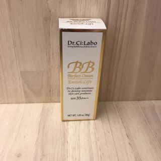 ドクターシーラボ(Dr.Ci Labo)のシーラボ BBPクリームエンリッチLv 30g(BBクリーム)