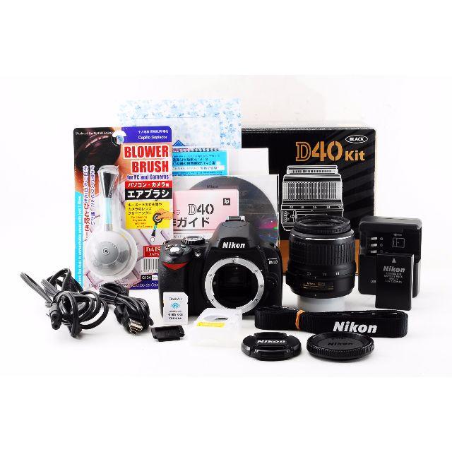 ❤️手のひらサイズ❤️スマホにすぐ転送❤️Nikon D40 レンズ ❤️手のひらサイズ❤️スマホにすぐ転送❤️Nikon D40 レンズ