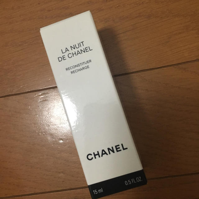 CHANEL(シャネル)の新品未使用。シャネル コスメ/美容のスキンケア/基礎化粧品(美容液)の商品写真