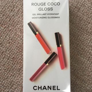 シャネル(CHANEL)のCHANEL ROUGE COCO GLOSS シャネル グロス(口紅)