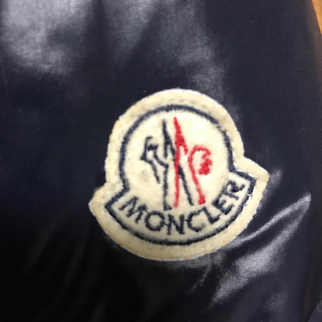 MONCLER(モンクレール)のMonclerモンクレールダウンジャケット メンズのジャケット/アウター(ダウンジャケット)の商品写真