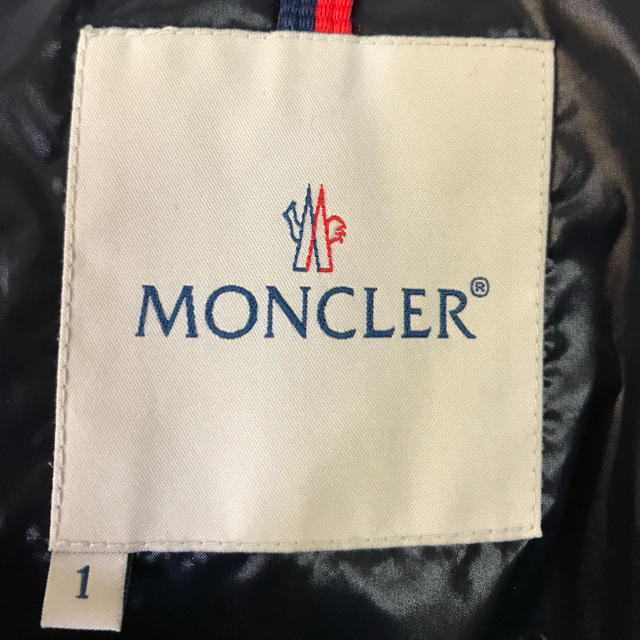 MONCLER(モンクレール)のMonclerモンクレールダウンジャケット メンズのジャケット/アウター(ダウンジャケット)の商品写真