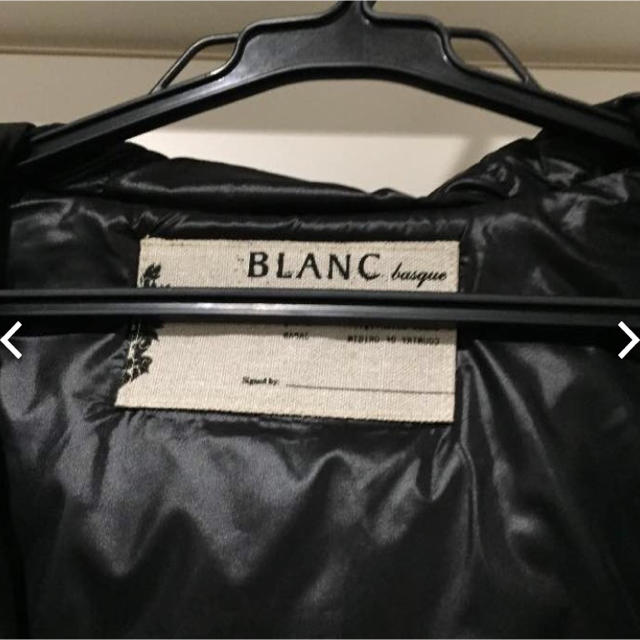 blanc basque(ブランバスク)のブランバスク ダウンコート新品値下げ レディースのジャケット/アウター(ダウンコート)の商品写真