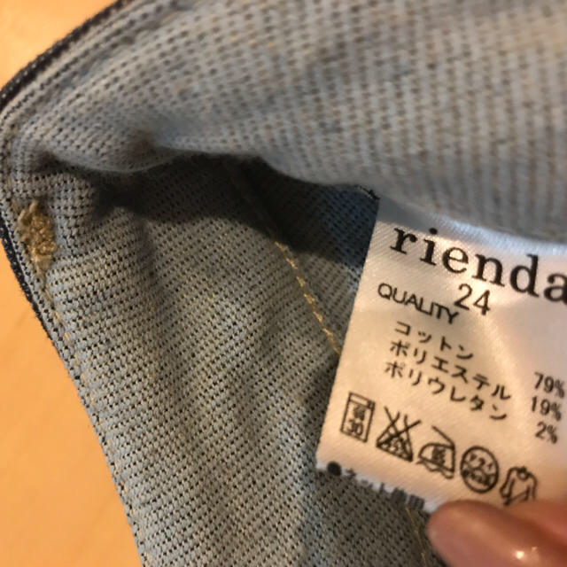 rienda(リエンダ)のデニム レディースのパンツ(デニム/ジーンズ)の商品写真