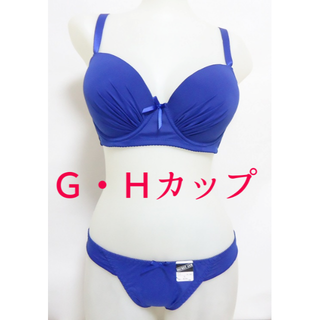 《Ｇ・Ｈカップ》ネイビー■シームレスブラジャー＆ショーツ◆補正下着・大きいサイズ(ブラ&ショーツセット)