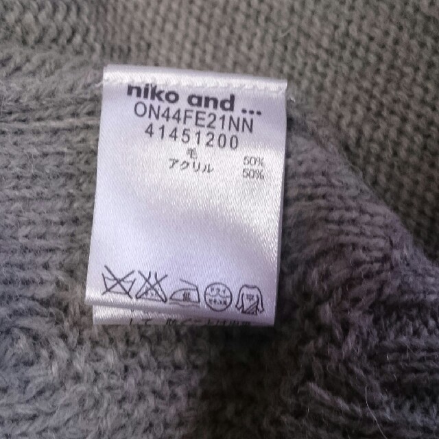 niko and...(ニコアンド)のニコアンドのセーター レディースのトップス(ニット/セーター)の商品写真