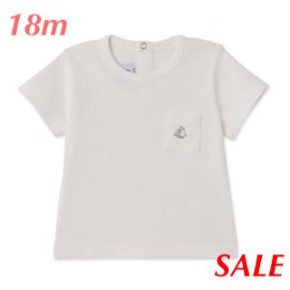 プチバトー(PETIT BATEAU)の☆SALE☆ 新品 プチバトー♡ クルーネック半袖Tシャツ 白 18m 80(Ｔシャツ)