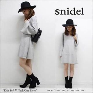 スナイデル(SNIDEL)の【pinkpig様】snidel ニットフレアワンピース(ミニワンピース)