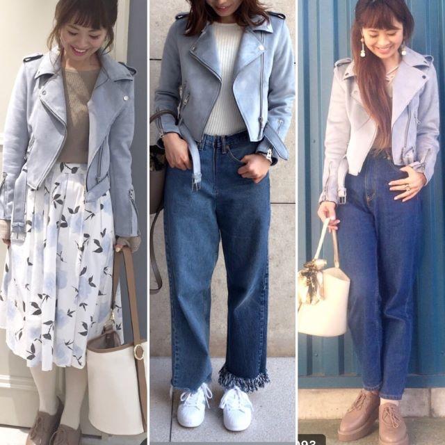 ZARA  ライダース　ジャケット　水色