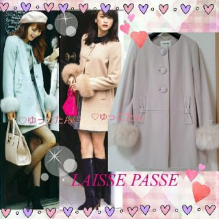 レッセパッセ(LAISSE PASSE)の美品♡リボンポケットコート♡アプワイザーリッシェ、リランドチュールロディスポット(ロングコート)