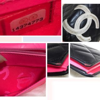 ★専用出品★CHANELカンボンライン長財布♡黒ピンク♡限定の白ココマーク