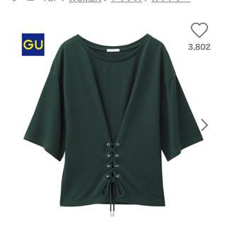 ジーユー(GU)のＧUコルセットTGW5部袖新品タグ付Mグリーン(Tシャツ(半袖/袖なし))