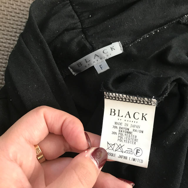 BLACK by moussy(ブラックバイマウジー)のブラックバイマウジー ロングカーディガン ブラック 黒 レディースのトップス(カーディガン)の商品写真