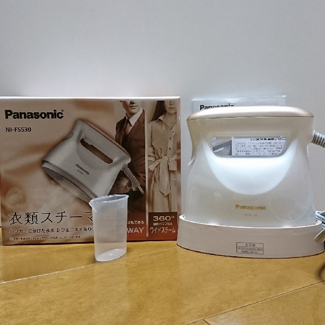 【即納&大特価】 Panasonic 衣類スチーマー ピンクゴールド調 NI-FS530-PN