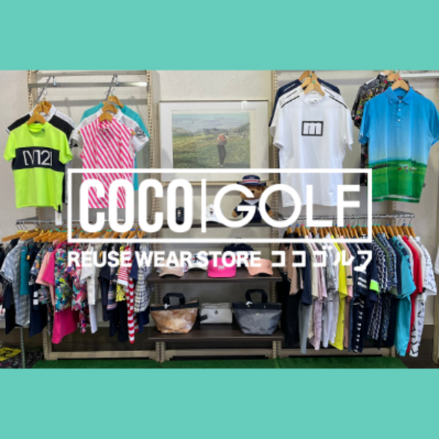 PGM ゴルフ⛳️レディース XL 新品未使用タグ付き セットアップ PGM ゴルフ⛳️レディース XL 新品未使用タグ付き セットアップ