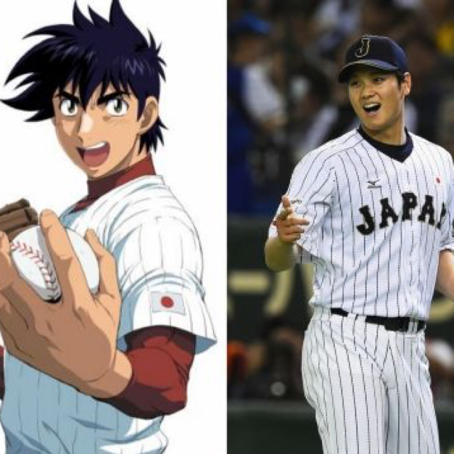 大谷翔平は茂野吾郎を超えられるのか S Shop フリマアプリ ラクマ 大谷翔平は茂野吾郎を超えられるのか S Shop フリマアプリ ラクマ