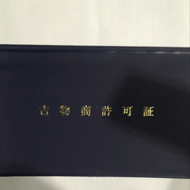 ナルト厳選27巻＋オフィシャルBook7完了セット