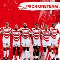 adidas - ヴィッセル神戸 サインボール(フェルメーレン